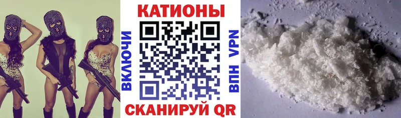 Где найти наркотики Рославль Бошки Шишки  МЕФ  COCAIN  A-PVP  ГАШ 