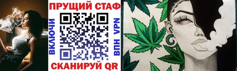 Alpha-PVP Рославль
