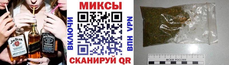 купить   MEGA ссылки  БУТИРАТ бутик  Рославль 