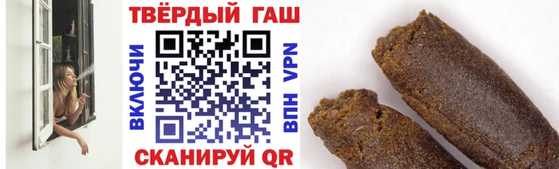 OMG сайт  Рославль  ГАШ Изолятор 