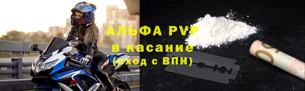 COCAINE Нея