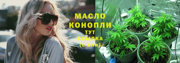COCAINE Нея