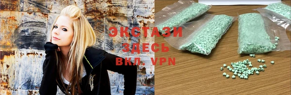 apvp Нефтегорск
