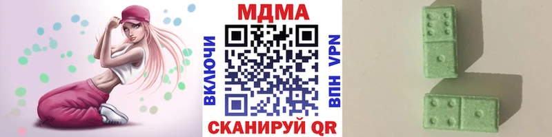 mega сайт  Рославль  МДМА VHQ  где можно купить наркотик 