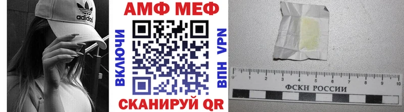 omg   купить закладку  Рославль  Первитин мет 
